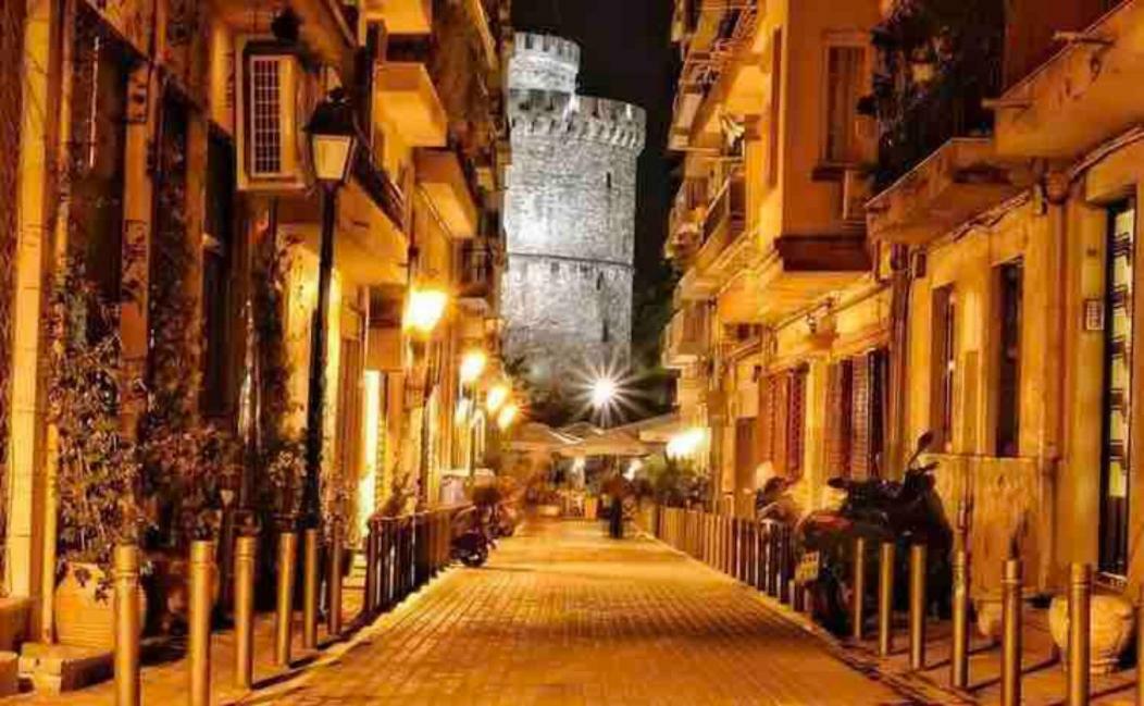 N&N'S Luxurious Suite #Whitetower Thessaloniki Exterior foto